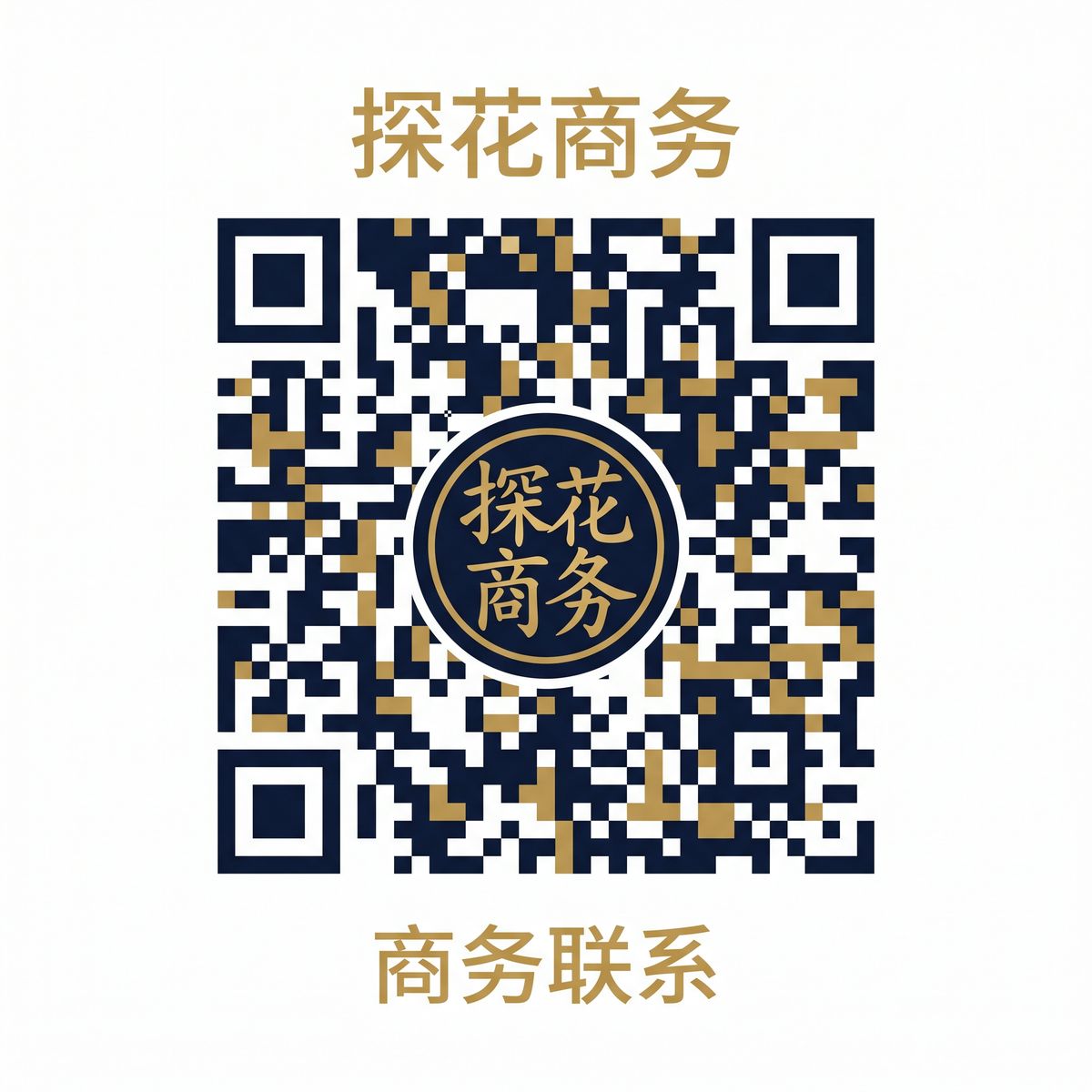 四虎视频商务合作二维码